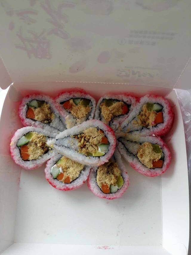 N多寿司(泰华城三联家电店)