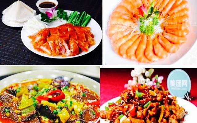 芙蓉小镇(蔡侯路东段店)