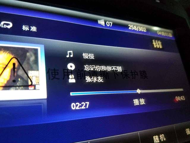 苏厝桥头烧烤(泰禾分店)