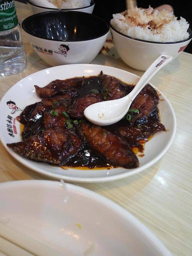 水磨坊永和(黄骅店)