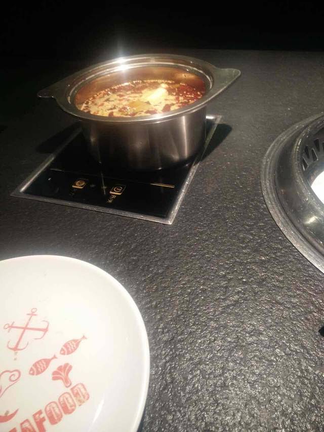 海天牧场(建发现代城店)