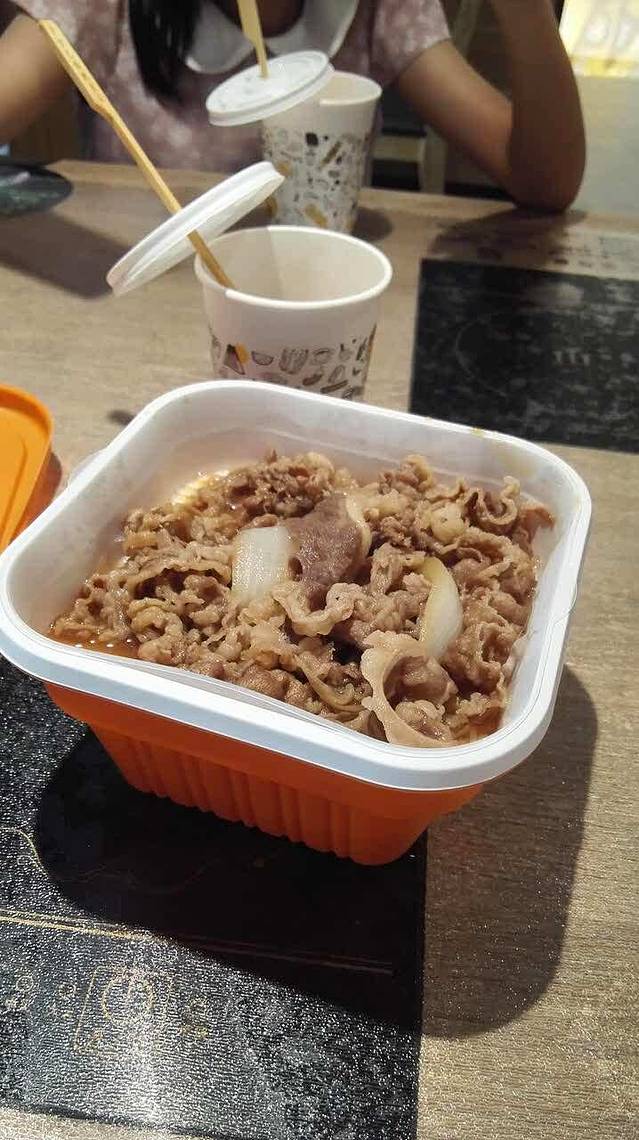 吉野家(张前路乐都汇店)