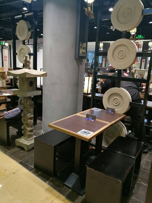 和府捞面(银泰中心店)