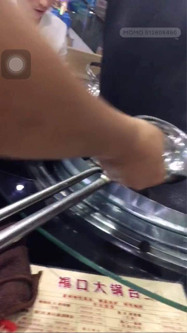 福口大锅台特色菜酒楼