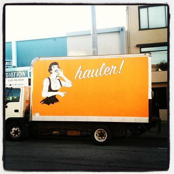 温州汤团店(新华路店)