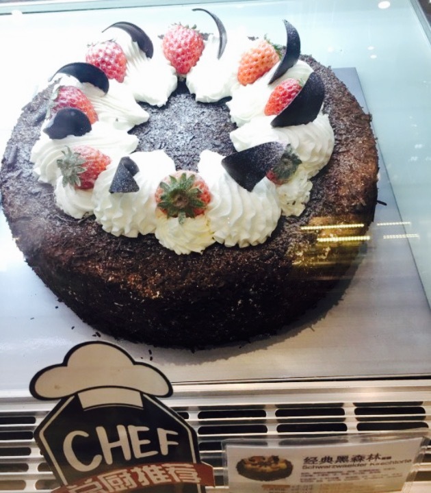 TOUCH泰奇(周浦店)