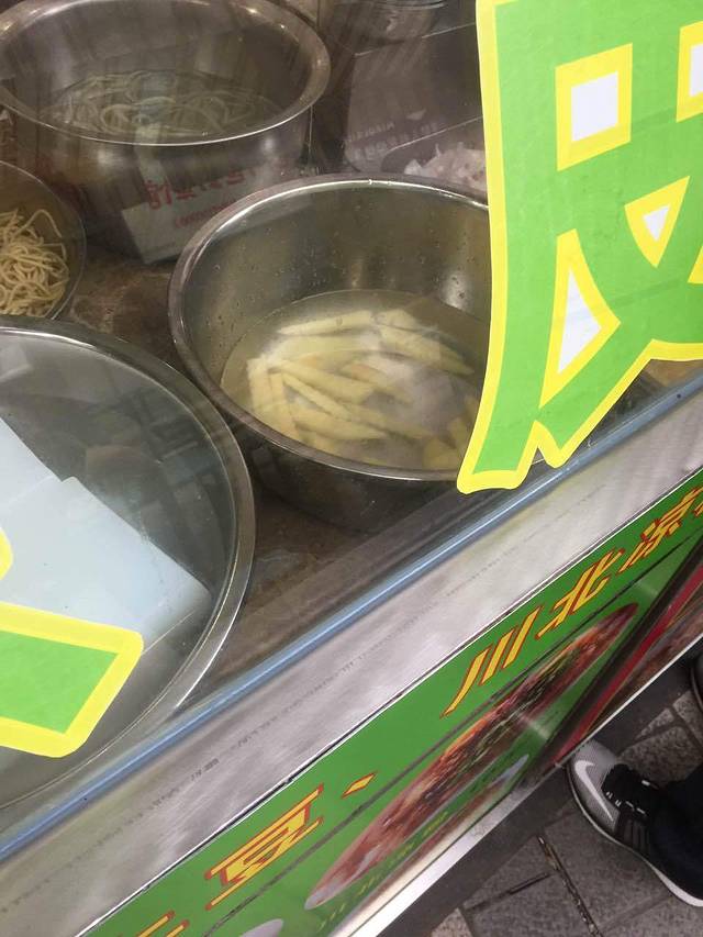 江师傅麻辣烫(南洋店)