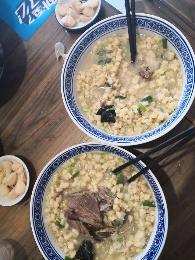 伊兴楼牛羊肉泡馍(秦苑大厦店)