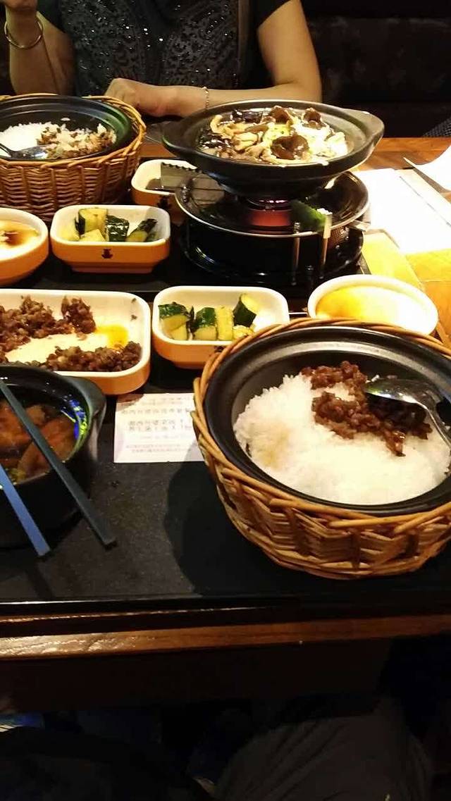 谷田稻香(景城邻里店)