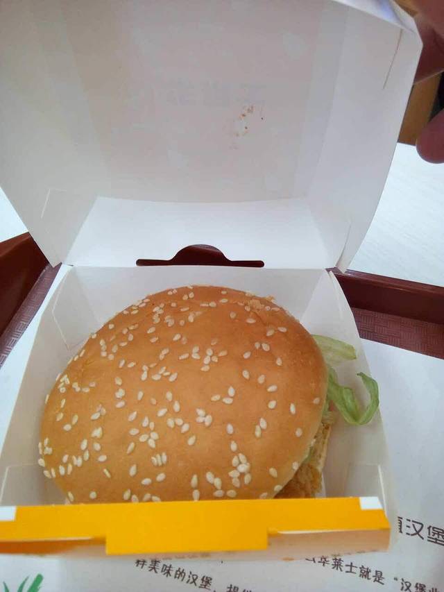 华莱士·全鸡汉堡(鸥汀店)