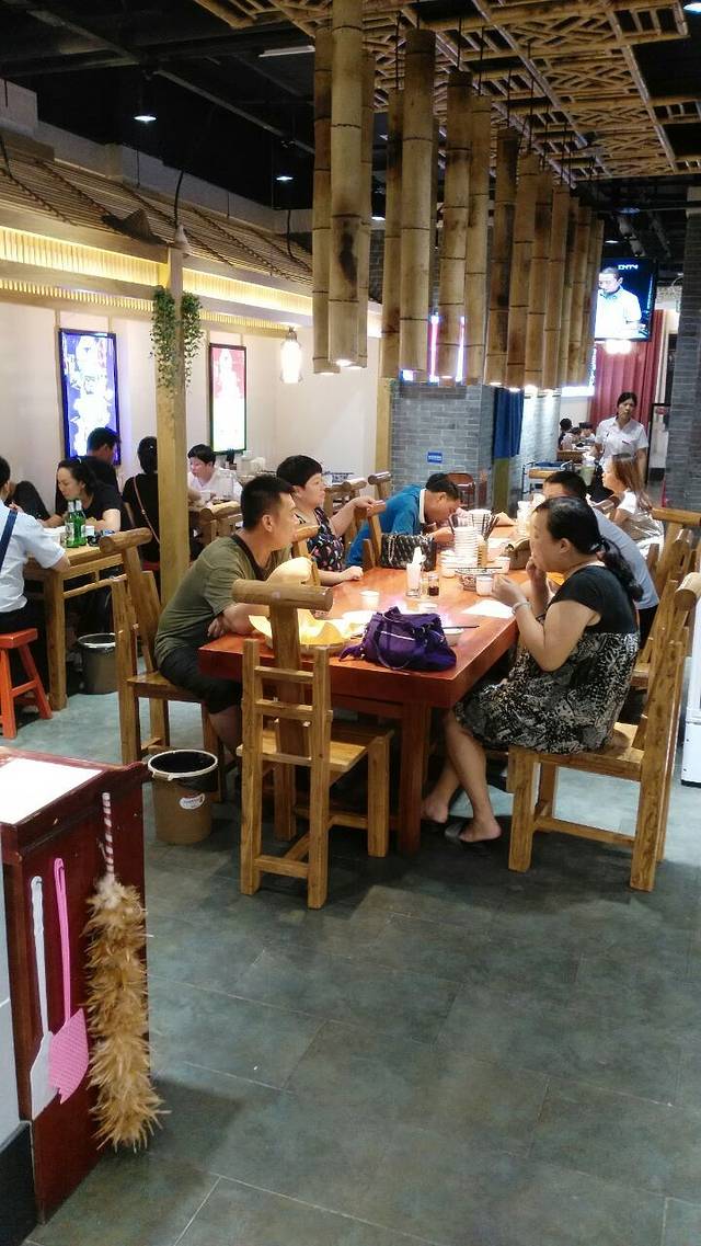 马家大爷牛肉面(王府井店)