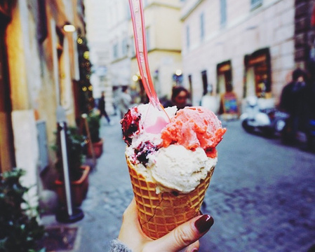 La Gelateria Frigidarium