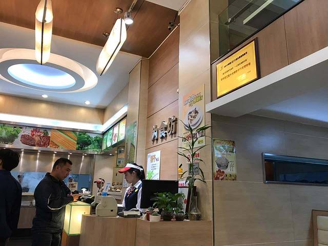 一记肠粉(江华店)