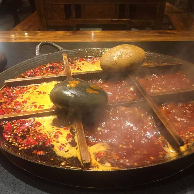 代宗临江门鲜菜火锅(站西路店)