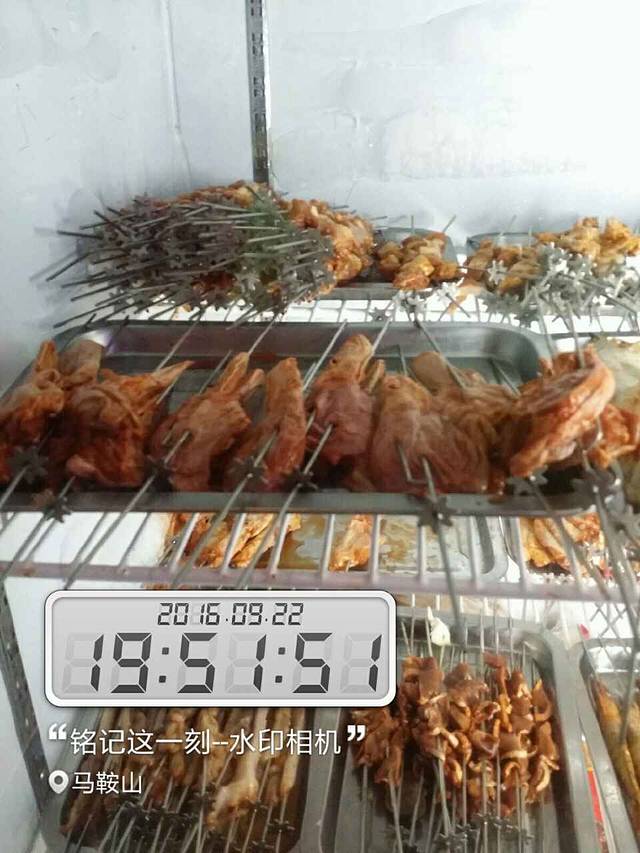 霸王烤翅串烤吧(新一城店)