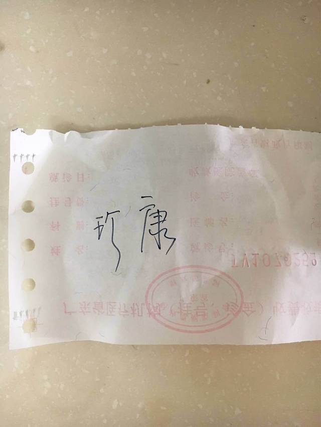 麦当劳(凤凰城得来速店)