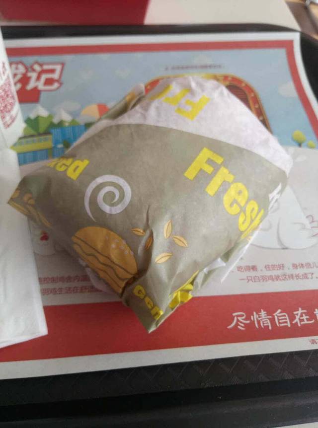 肯德基(延吉人民路店)