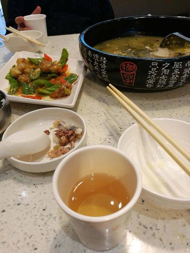 东北风(来福士广场店)