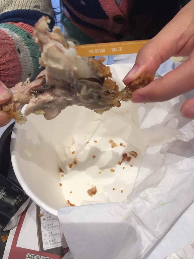 肯德基(新兴店)