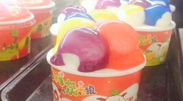 皇冠幸福里(太行西路店)