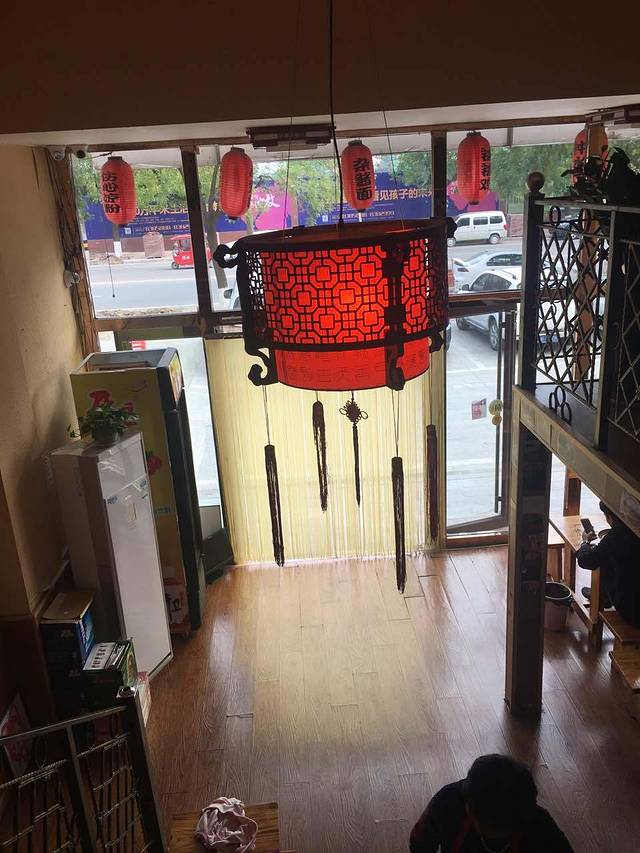 素椒杂酱面总店