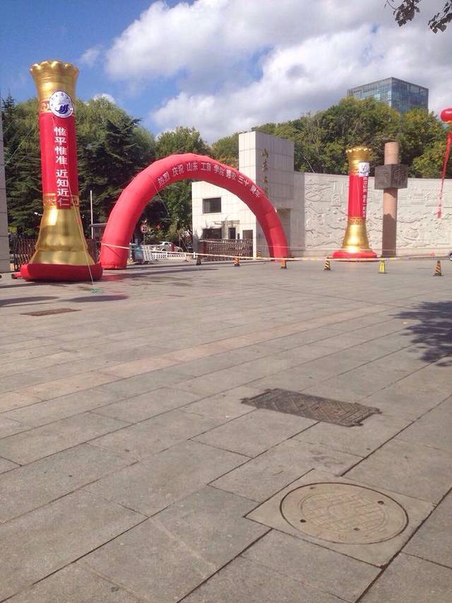 工商学院东校区二餐