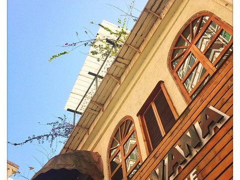 哈瓦那咖啡馆