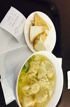 Silk Road Rice & Noodles