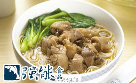 强新鱼圆(温迪店)