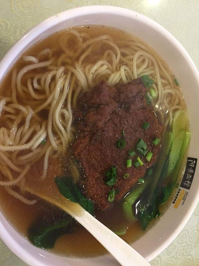 阳景面馆(美食城店)