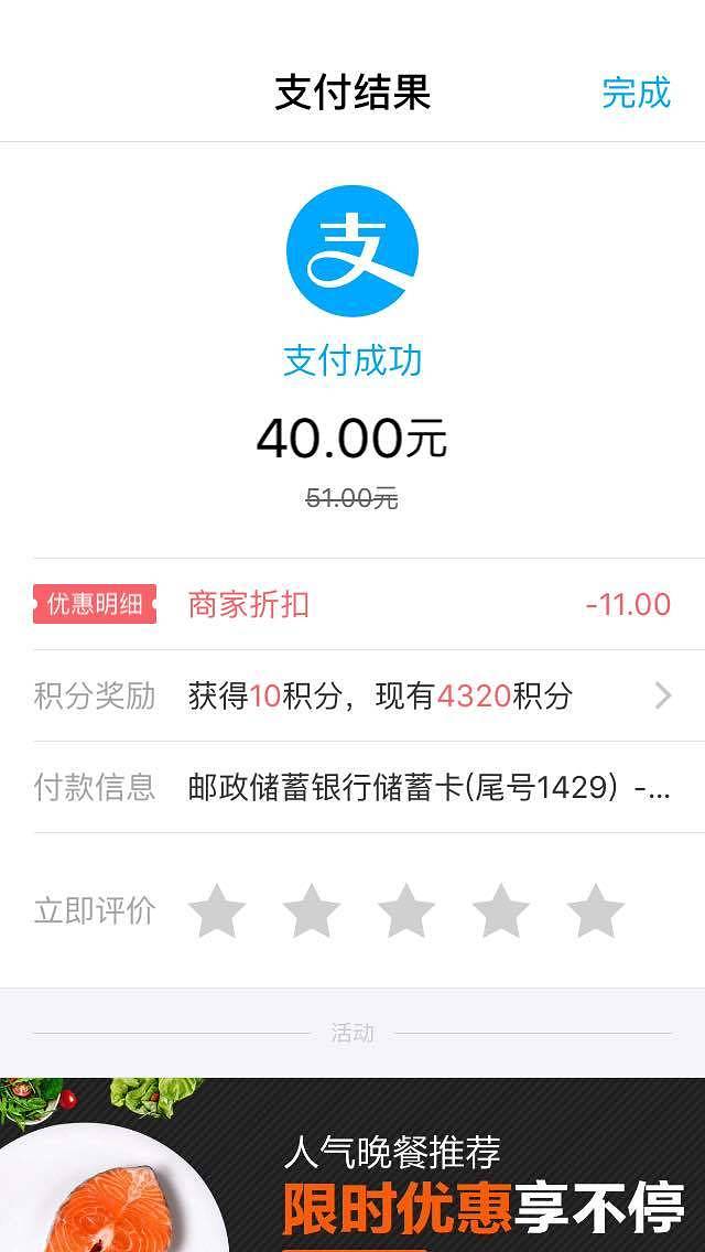 海底捞火锅(博乐里店)