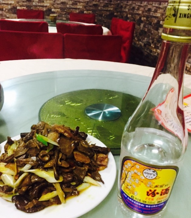农家食府(宁白线店)