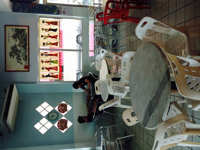 Blue Whale Coffee House