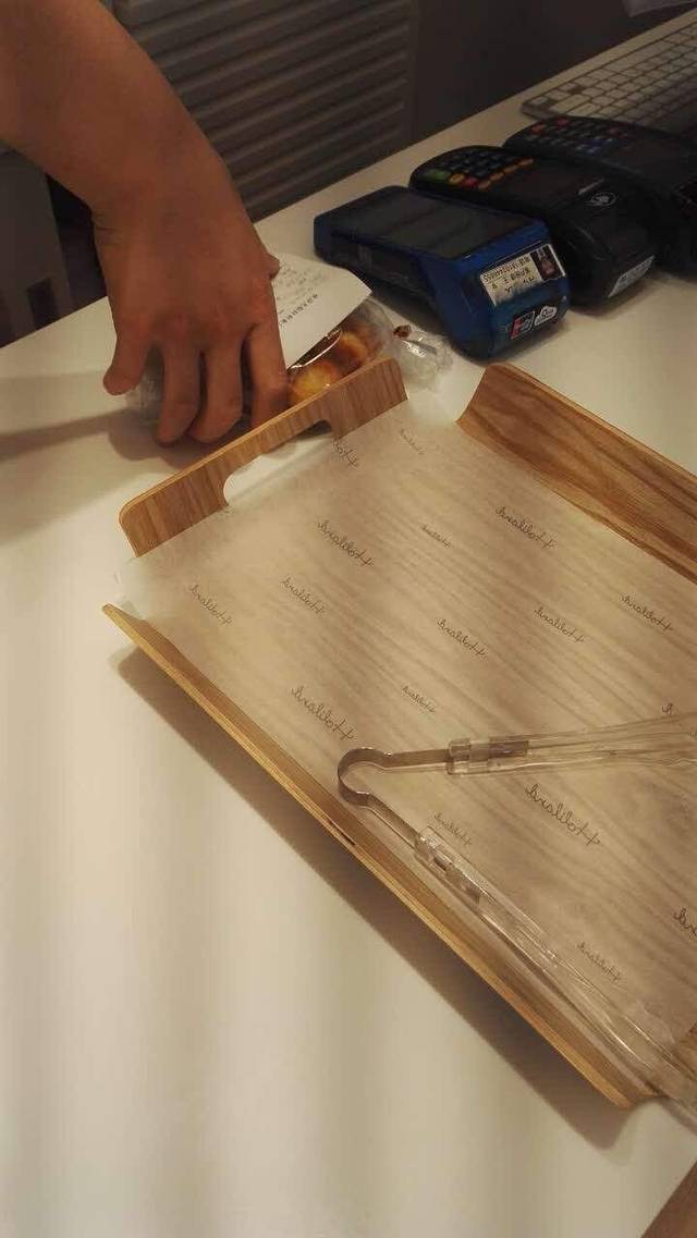 好利来(理工大学店)