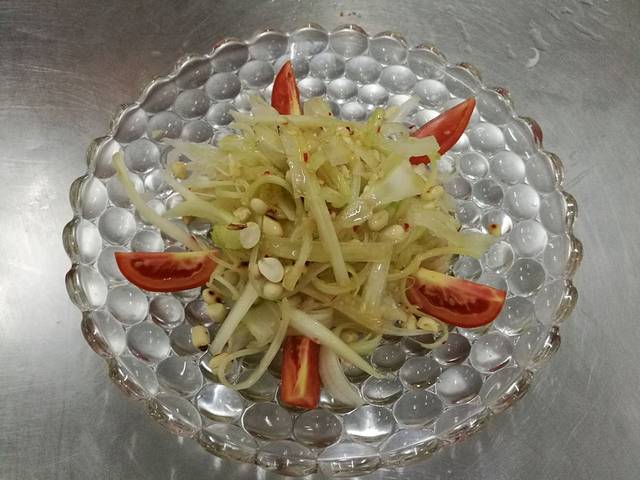 IMPERIAL CHINESE RESTAURANT