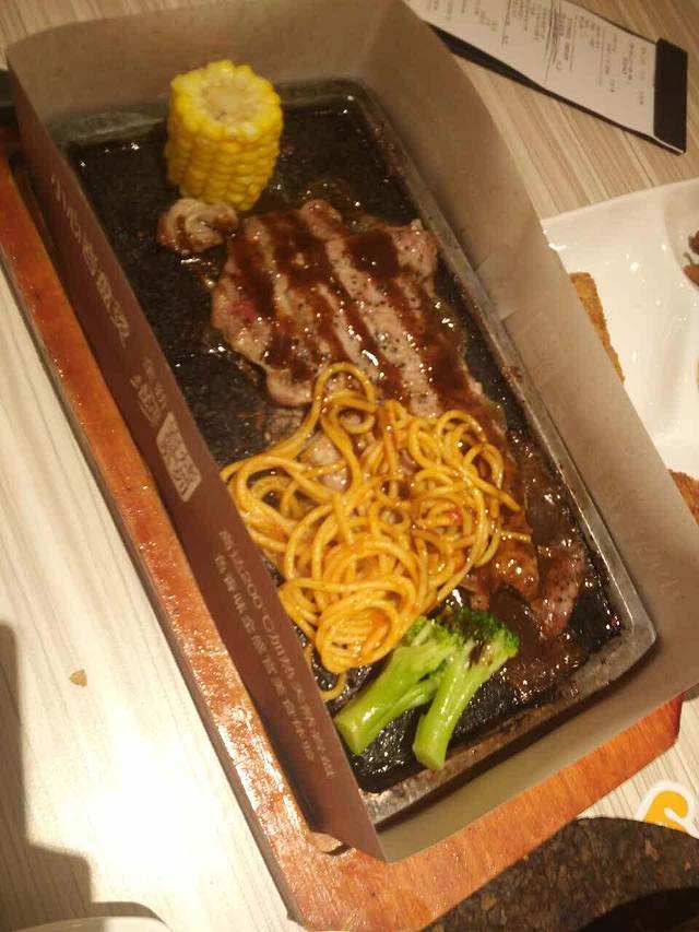 必胜客(红旗店)