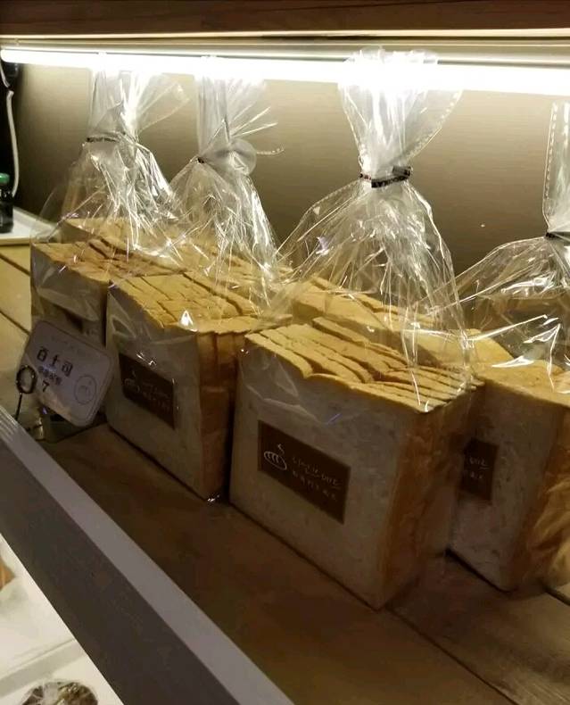 韩国利尔面包(桂林路店)