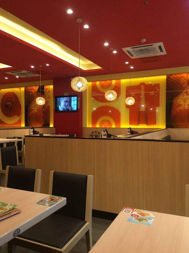 味千拉面(郑州杉杉奥特莱斯购物广场店)