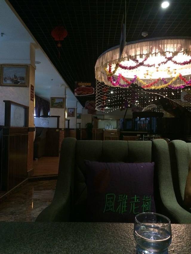 老树咖啡(峡山店)