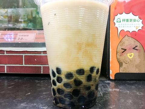 陈三鼎黑糖粉圆鲜奶专卖店(原青蛙撞奶)
