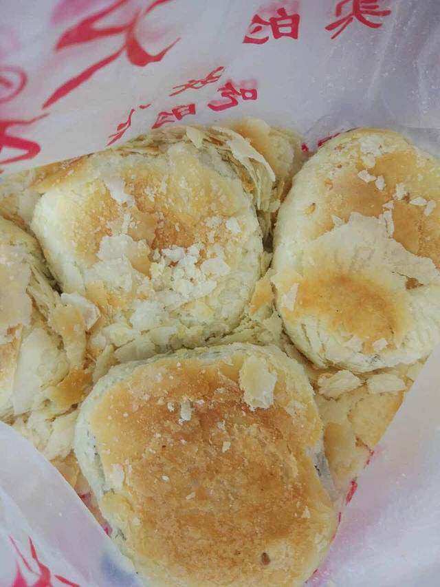 矮子馅饼(花台店)