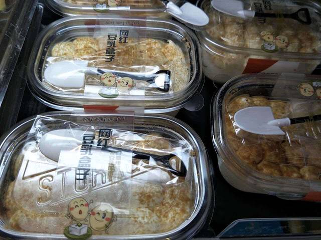 美丽年华(滨湖店)