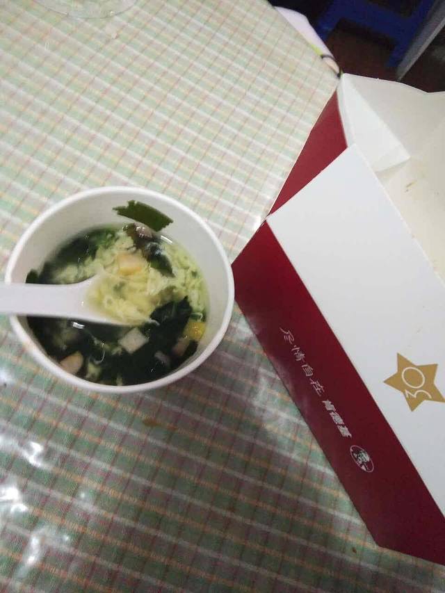 肯德基(长岛店)