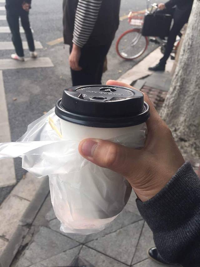 皇后饼店(中信广场店)