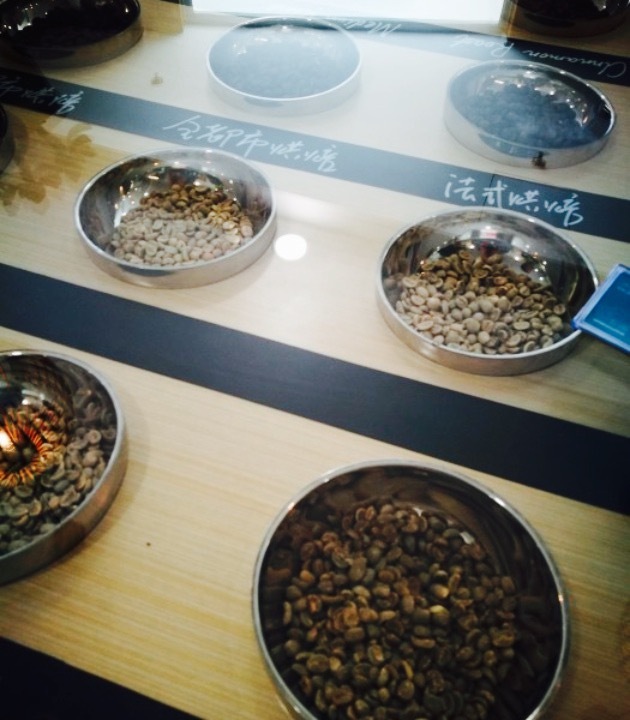 远洋蔚蓝海岸·北北咖啡(海岸店)