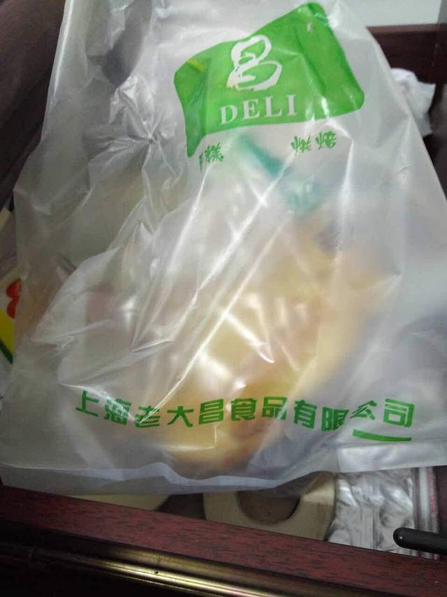 老大昌(建国西路店)