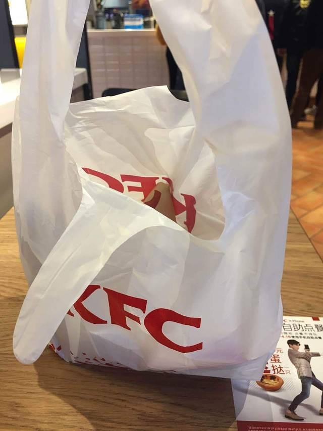 肯德基(滨海店)