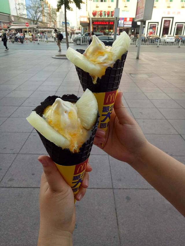 麦当劳(开发区昌临店)