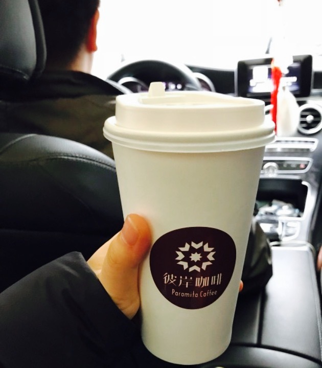 彼岸咖啡(朝阳南路店)