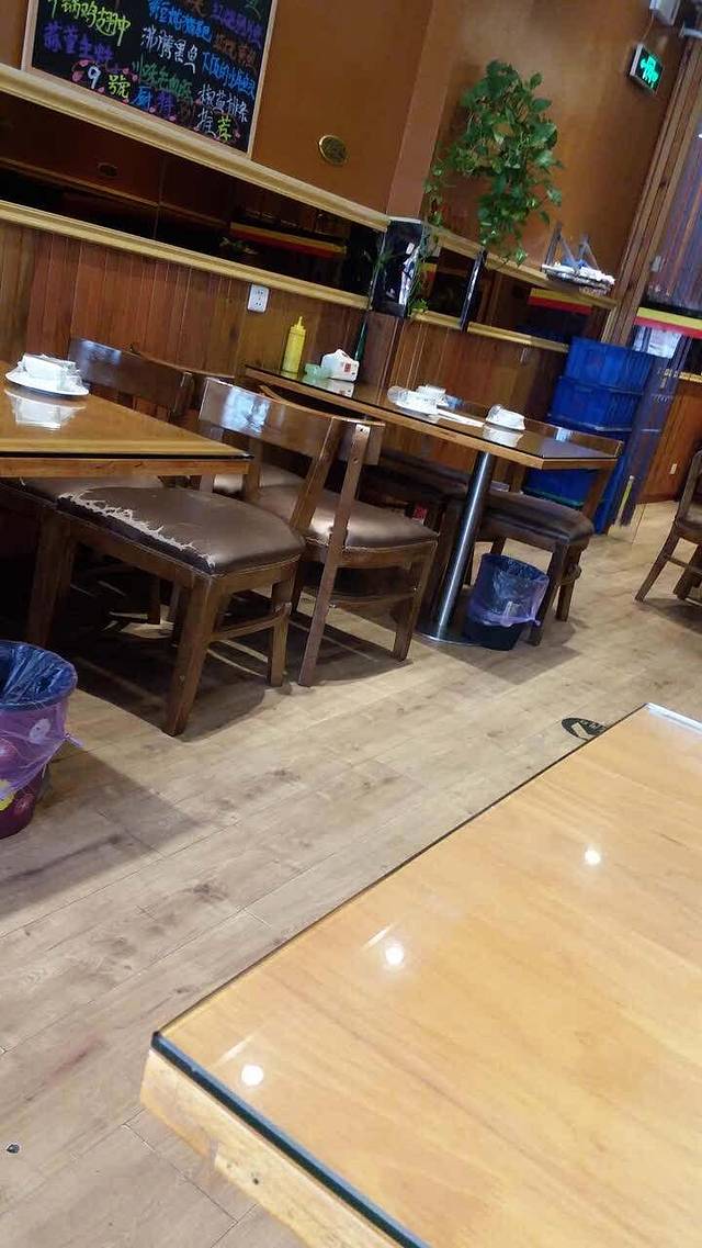 9号小厨师(金恒家园店)